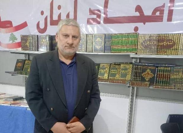 ناشر لبنانی: «خلیج‌فارس» یک نام رسمی بین‌المللی است