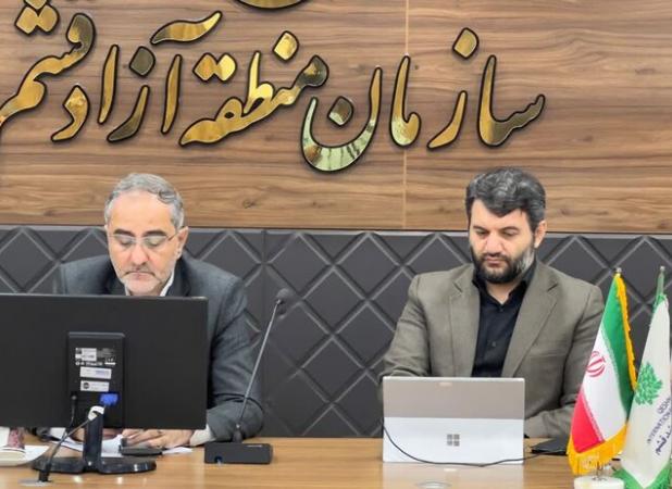 مناطق آزاد بهشت سرمایه گذاری کشور می شود