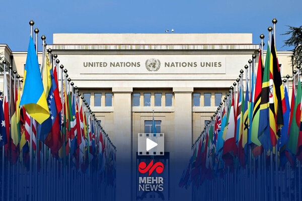 قطعنامه ضدایرانی سازمان ملل اقدامی سیاسی و تکراری است