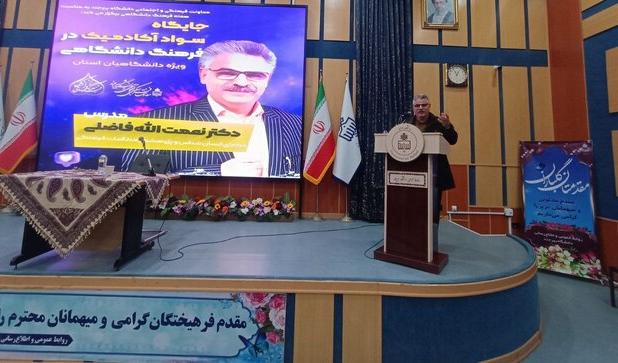 فرهنگ امروز میان حقیقت و خشونت گرفتار است/ و دانشگاه تنها خانه‌ای که می‌تواند ما را به فرهیختگی بازگرداند