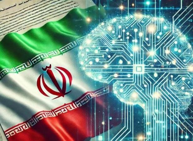 آغاز عملیات اجرایی برج فناوری هوش مصنوعی در مشهد