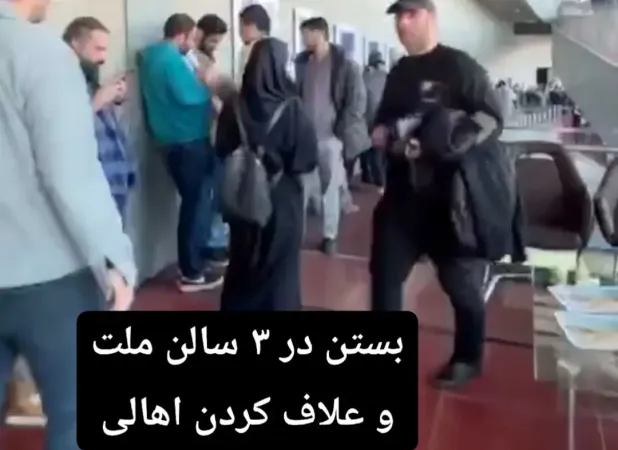 دست مدیران جشنواره فجر رو شد