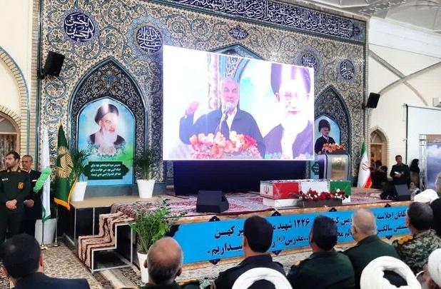 مراسم سالگرد شهادت شهید مدرس و روز مجلس در کاشمر 