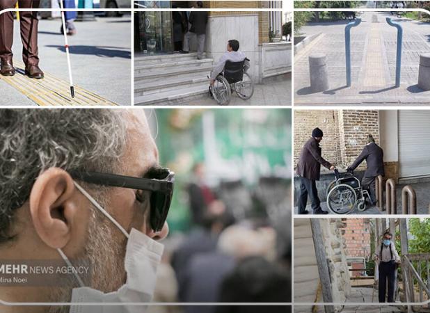 ۷۰۰۰ نفر از معلولان در آذربایجان ‌غربی مشکل بینایی دارند
