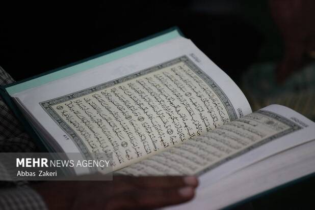 دانشجوی برتر قرآنی چهارمحال و بختیاری معرفی می‌شود 
