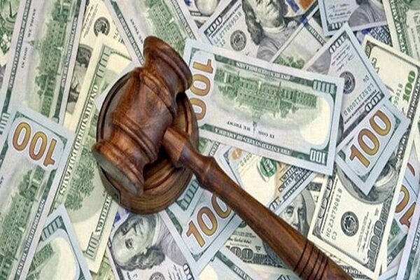 واکنش بانک مرکزی به عدم پرداخت بدهی ۲۰۰ میلیون دلاری بعد از  ۹ سال
