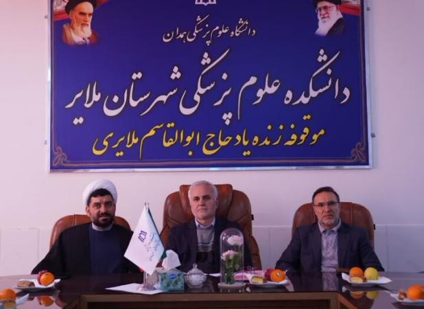 امکانات رفاهی برای جذب و ماندگاری پزشکان متخصص در ملایر افزایش می‌یاید