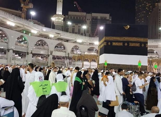 حج چگونه اسباب رحمت خداست