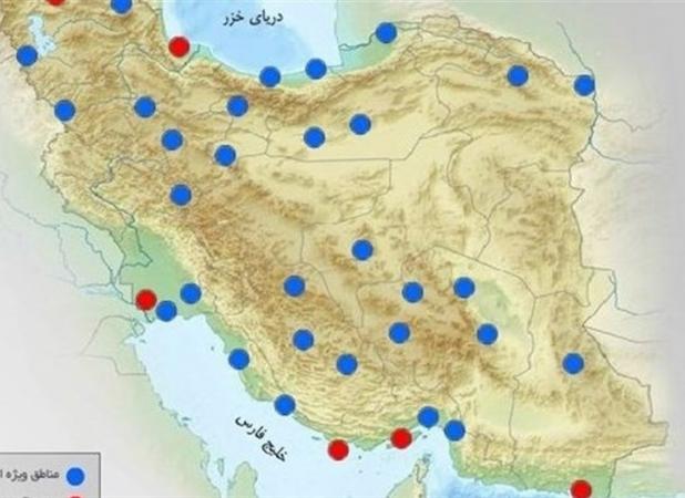 انتصاب اعضای هیئت مدیره سازمان‌ منطقه آزاد اردبیل