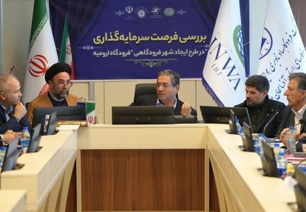 استاندار آذربایجان‌غربی: فرودگاه ارومیه از موقعیت ممتازی برای توسعه برخوردار است