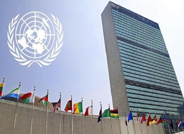 برگزاری مراسم یادبود برای شهید رئیسی در سازمان ملل