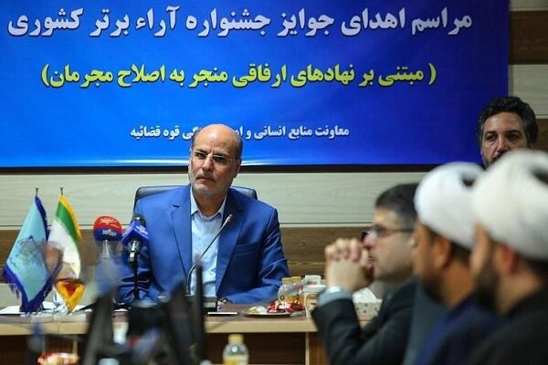 دریافت ۱۰۲ رای برتر در جشنواره «نهادهای ارفاقی موثر بر اصلاح مجرمان»