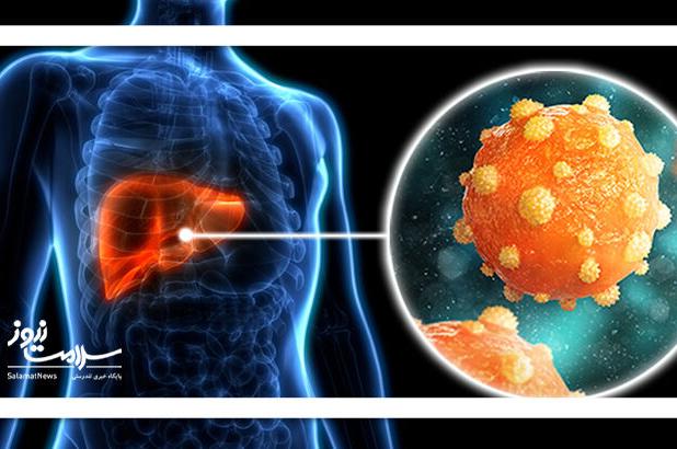 هر آنچه لازم است در مورد هپاتیت بدانید