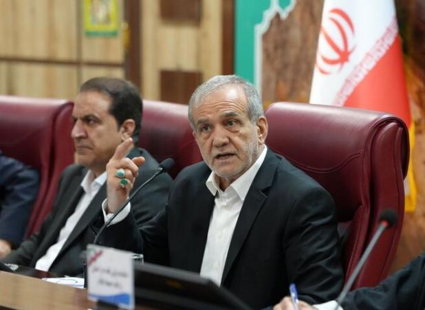 پزشکیان: ایران را نمی شود تحریم کرد