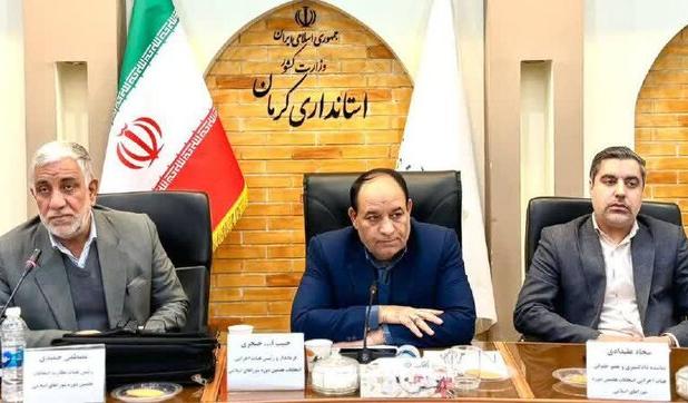 انتخاب اعضای هیئت اجرایی انتخابات شورای شهر در شهرستان کرمان
