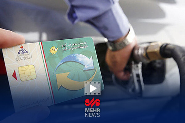 جزییات طرح سه نرخی شدن بنزین از زبان سخنگوی دولت