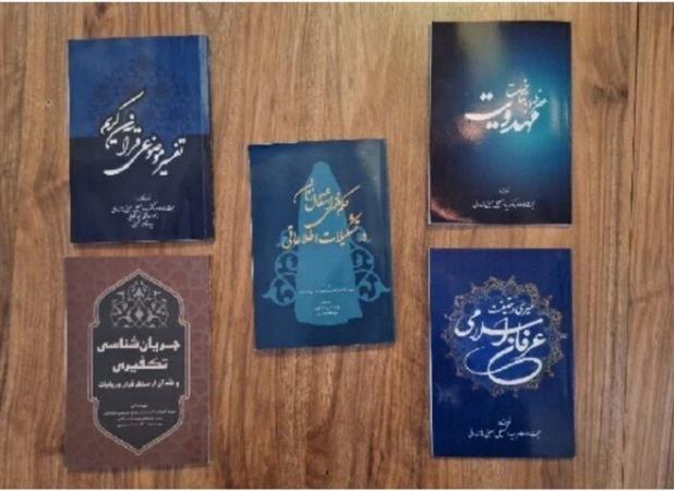 رونمایی از ۶ عنوان کتاب یک محقق مازندرانی