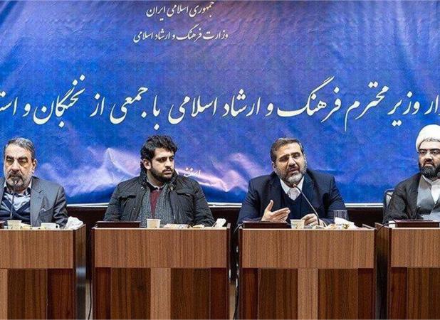 تقویت جشنواره های  دانشجویی الزامی است