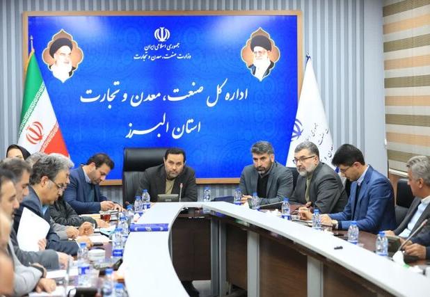 کسب رتبه دوم جذب منابع ارزی توسط استان البرز