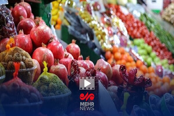 تخلفات بازار شب یلدا در حال رسیدگی است