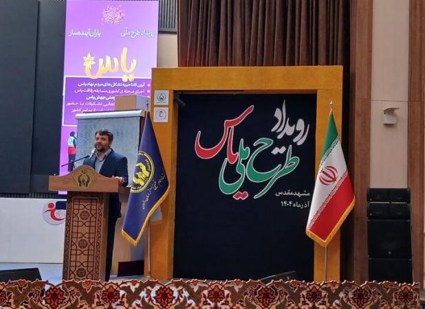 عبدالملکی:زن ایرانی در تحقق تمدن نوین اسلامی نقش محوری دارد