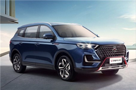 تکمیل ظرفیت اولین شرایط فروش خودروی اونترا U۷۵ Plus