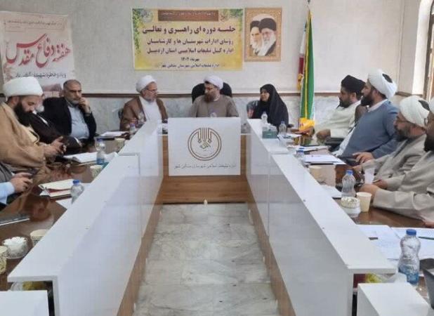 مدیرکل تبلیغات اسلامی استان اردبیل: مسجد محور تحول در جامعه است