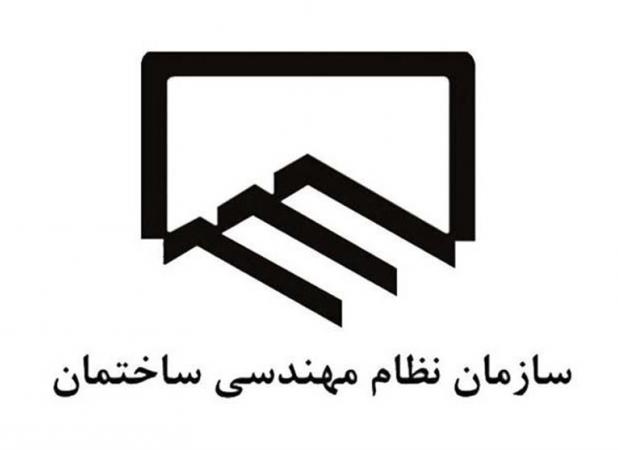 انتخاب سریع اعضای شورای مرکزی؛ گامی در جهت شفاف‌سازی و مقابله با لابی‌گری در نظام مهندسی