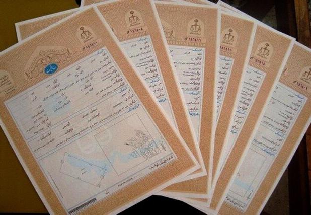 حل یک مشکل هشت ساله در ابهر