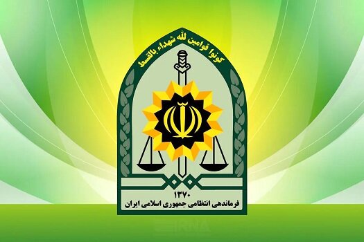 اخبار کوتاه انتظامی استان قزوین