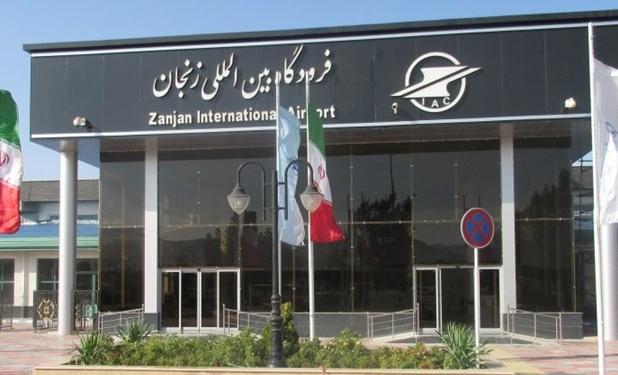 برقراری پروازهای زنجان- مشهد از 4 اردیبهشت 