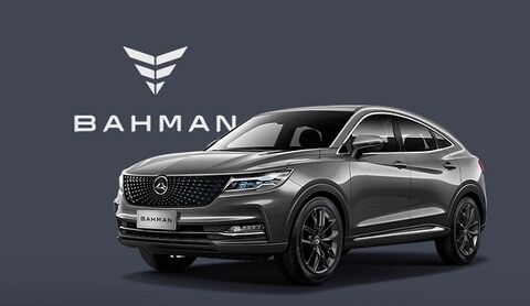 بخشنامه فروش فوری خودرو دیگنیتی پرایم (آبان 1404)