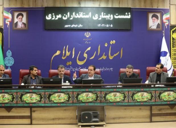 پوشش تلفن همراه در مسیرهای تردد زائران اربعین