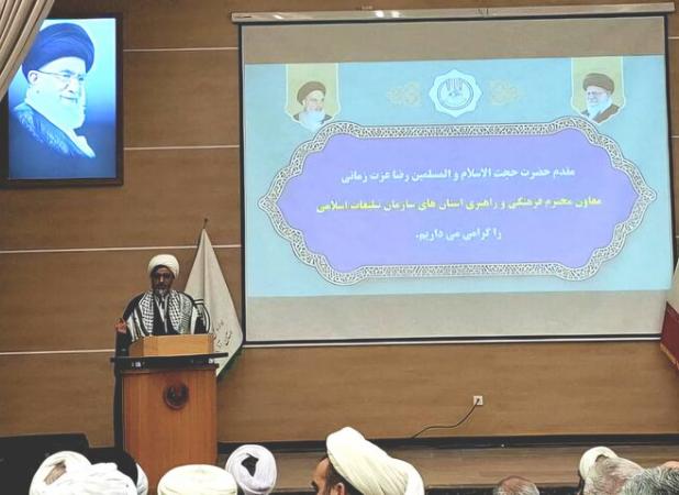 عزت زمانی: هویت ایران اسلامی قابل تفکیک از هویت ملی نیست