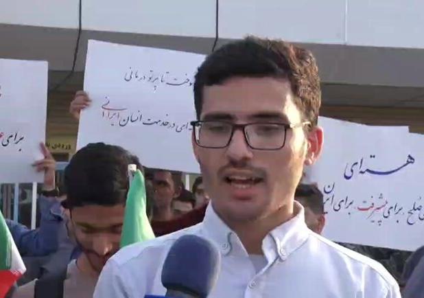 دانشجویان بوشهری پاسخ یاوه‌گویی‌های بیگانگان را دادند