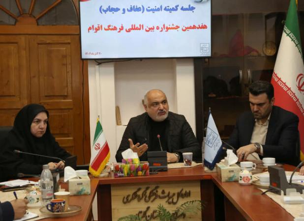 برگزاری رژه اتحاد اقوام ایرانی هم‌زمان با جشنواره فرهنگ اقوام در گرگان