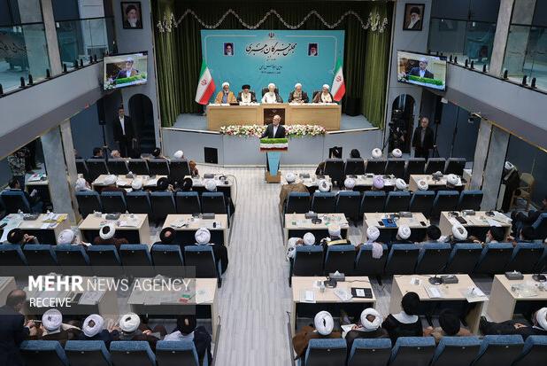اجلاس مجلس خبرگان رهبری در قم به کار خود پایان داد