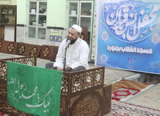 محفل بزرگ قرآنی به مناسبت میلاد پیامبر اعظم(ص) در بجنورد برگزار شد