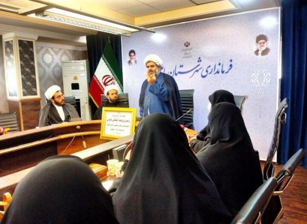 شورای راهبری بانوان بابلسر و فریدونکنار