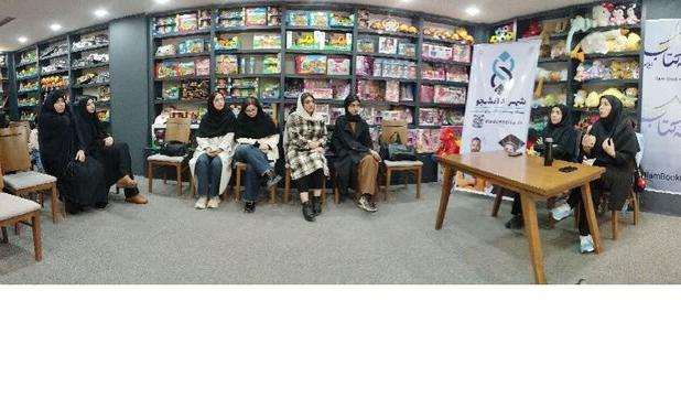 نخستین نشست طرح ملی «فصل سخن» در ایلام برگزار شد