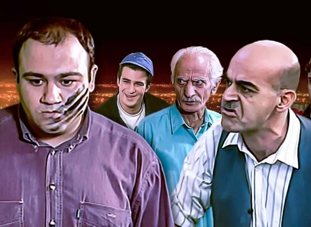 قاب خانوادگی بهروز خالی‌بندِ «زیر آسمان شهر»