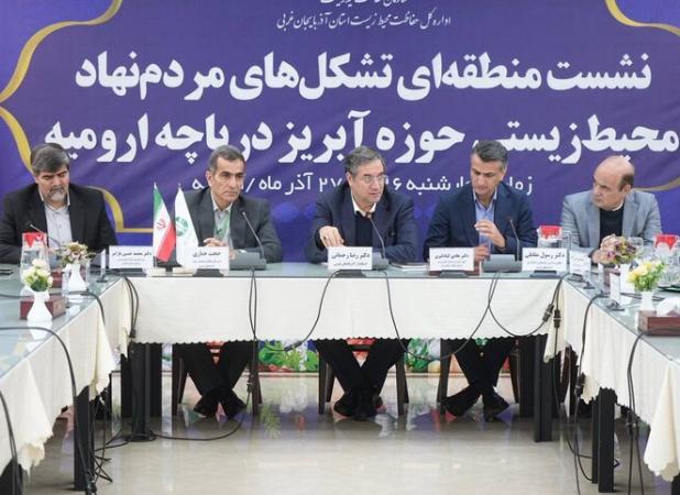 رحمانی: مشارکت اجتماعی می‌تواند مسیر احیای دریاچه ارومیه را تثبیت کند