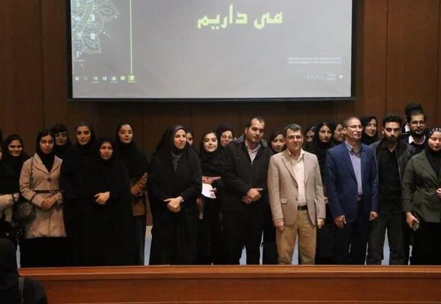 پیوند دانشگاه و بازار کار، محور مراسم گرامیداشت روز حسابدار در ایلام