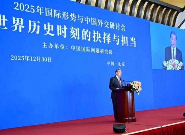 تأکید چین بر تثبیت روابط با آمریکا و تقویت روابط با روسیه