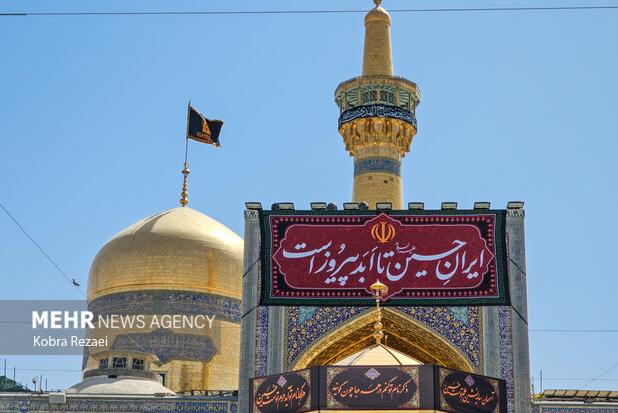 عزاداری محرم بزرگترین حماسه ظلم‌ستیزی و آزادگی در جهان است