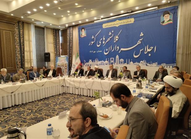 شهردار همدان: زاکانی در جنگ ۱۲ روزه مانع بهره‌برداری دشمن از برخی مسائل شد