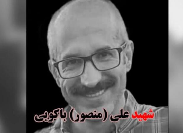 بوکسوری که نتانیاهو را ناک اوت کرد؛ شهید باکویی عاشق ایران بود