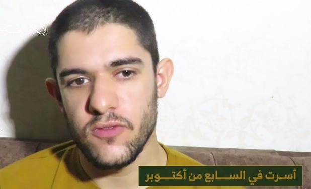 ارتش رژیم صهیونیستی شکست عملیات آزادسازی یک اسیر خود را اعلام کرد