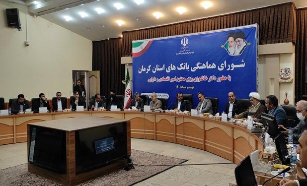 قول وزیر اقتصاد برای حل مشکل کشاورزان کرمانی