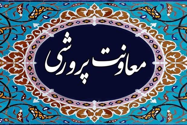 جعفرزاده: آموزش و پرورش اصلاندوز پنج ماه بدون معاون پرورشی است